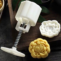 Bộ Khuôn Nén Lò Xo Trung Thu 50-100gr Hoa Cúc 3D Đẹp Mắt