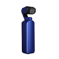 Miếng Dán Chống Nước Máy Quay DJI OSMO