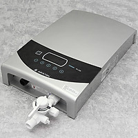 Máy Nước Nóng Ariston ST45PE-VN (4500W)