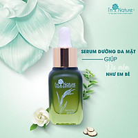 Serum dầu gạo I’M NATURE 20ml