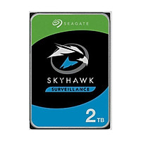 Ổ cứng HDD Seagate SkyHawk 2TB ST2000VX015 - Hàng Chính Hãng