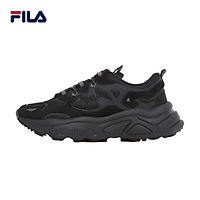 Giày Fila Tenor City 99/20