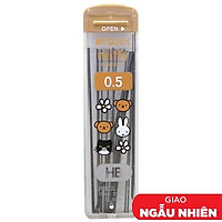 Ruột Chì HB 0.5 mm M&G FSL60017 (60 mm x 20 Ngòi) (Mẫu Bao Bì Giao Ngẫu Nhiên)