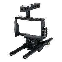 Hệ Thống Lồng Với Thanh Trượt (15mm) Quay Phim Chuyên Nghiệp Andoer Dành Cho Máy Quay Phim Không Gương Lật Sony A6000 A6300 A6500 ILDC