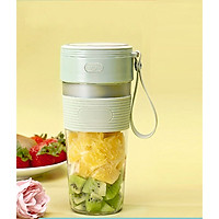 Ly xay sinh tố mini - cầm tay - thông minh