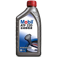 Dầu Động Cơ Mobil ATF3309 1L