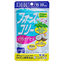 Thực Phẩm Chức Năng: Thực Phẩm Bảo Vệ Sức Khỏe DHC Forskohlii Soft Capsule - (15 Ngày)
