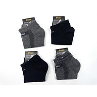 COMBO 5 Đôi Tất Nam PMAX Cổ Ngắn (2 Màu), Chất Liệu Không Bai Xù, Khử Mùi, Kháng Khuẩn Tốt