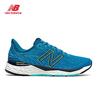 Giày chạy bộ nam New Balance Cushioning - M880F11