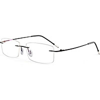 Gọng Kính Cận Gọng Cận Nam Nữ Cao Cấp Thời Trang Hàn Quốc VINIEL SM3