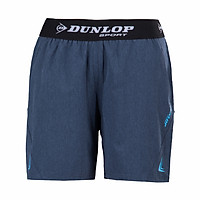 Quần thể thao Nam Dunlop - DQGYS8015-1S-NV