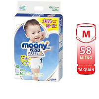 Tã Quần Cao Cấp Moony Nhật Bản M58 (58 Miếng)