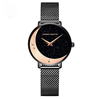 Đồng hồ Quartz Hannah Martin Họa Tiết Mặt Trăng Ngôi Sao Starry Sky Dành Cho Các Nàng