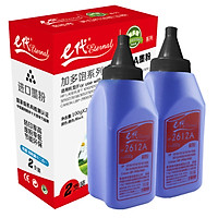 Mực In Eternal Q2612A
