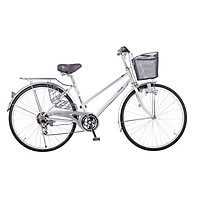 Xe đạp cào cào PRT 2671-II