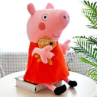 Gấu Bông Heo Peppa Pig ICHIGO 30CM