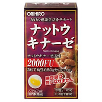 Thực phẩm bảo vệ sức khỏe Hỗ trợ Phòng ngừa Tai biến, Đột quỵ Orihiro Nattokinase Nhật Bản 60 viên