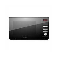 Lò vi sóng Eurosun MWO-T25EUR - Hàng chính hãng