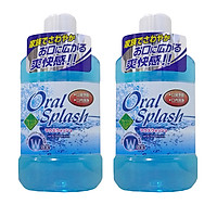 Combo 2 chai nước súc miệng hương bạc hà Oral Splash 500ml nội địa Nhật Bản