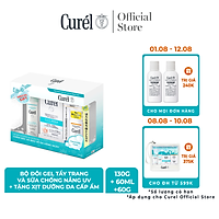 Bộ Đôi Gel Tẩy Trang và Sữa Chống Nắng UV Curel + Tặng Xịt Dưỡng Da Cấp Ẩm Curel