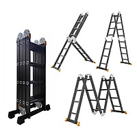 THANG NHÔM GẤP 4 ĐOẠN ĐA NĂNG - Sử dụng 4 tư thế chữ M,A,I,U - Sơn Tĩnh Điện - Tải Trọng 300kg