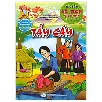 Truyện Cổ Tích Việt Nam Đặc Sắc – Tấm Cám
