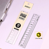 Thước kẻ Baoke 30cm, 20cm, 15cm cheapstore10k