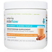 UpSpring Milkflow Fenugreek and Blessed Thistle Lactation Tea, Chai Latte, Powder Drink Mix Lactation Supplement to Promote Breast Milk Supply, 24 Servings, Bulk Canister