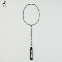 VỢT CẦU LÔNG CHÍNH HÃNG PROKENNEX POWER PRO 705 GIÁ RẺ ĐÃ ĐAN LƯỚI RAINBOW TRỢ LỰC