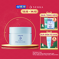 Kem dưỡng cấp ẩm chuyên sâu Senka Deep Moist Cream 50g