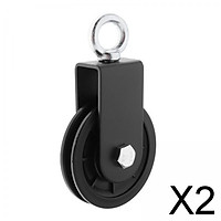 2xAluminum Alloy Bearing Pulley Load For Lifting Cable Workout Wheel Black