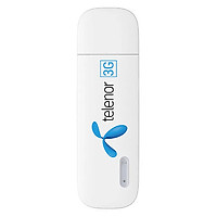 USB 3G Phát Wifi Huawei E8231 – Hàng Chính Hãng