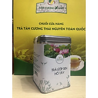 Trà Tân Cương Ướp Hoa Sen Tân Cương Xanh 100 gram