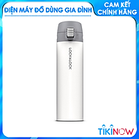 Bình Giữ Nhiệt Lock&Lock Colorful Tumbler Funcolor LHC3221PIK (330ml)
