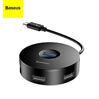 Baseus USB Hub 1 * Micro USB + 4 USB Ports Plug HUB Converter And Use For Laptop Mobile Phone Tablet USB Lamp