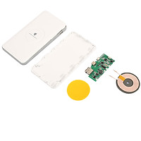 Wireless Charging Kits Power Bank Shells Professional Type C Circuit Board Receiver DIY