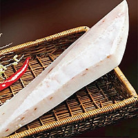 ( chỉ giao HN)- Lườn Cá Cờ Kiếm -500g