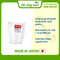 Ca đong chia vạch nội địa Nhật Bản