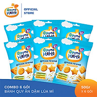 Combo 6 Gói Bánh quy ăn dặm lúa mì Frutonyanya 50g