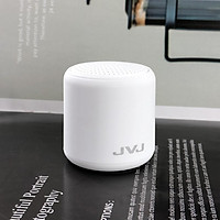 Loa di động Bluetooth JVJ Mini 3D BLT Không Dây - Âm Thanh Nổi Siêu Bass bỏ túi mang theo tiện lợi nhiều màu sắc - Hàng Chính Hãng