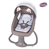 Nôi ru ngủ thư giãn kết hợp ghế ngồi đọc sách cho bé nhạc trắng Mastela 8104/8106 - điều khiển từ xa - kết hợp Bluetooth
