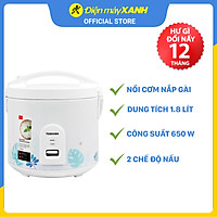 Nồi cơm nắp gài Toshiba 1.8 lít RC-18JH2PV(B) - Hàng chính hãng