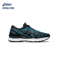 Giày chạy bộ nam Asics Gel-Nimbus 22 Knit - 1011A794.400