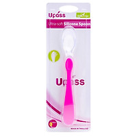 Bộ 2 thìa ăn dặm silicone Upass Thái Lan (Xanh & hồng)