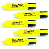 Bộ 5 Bút dạ quang FlexOffice FO-HL02