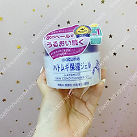 Kem Dưỡng Ẩm Nhật Bản Naturie Skin Conditioning Gel 180g