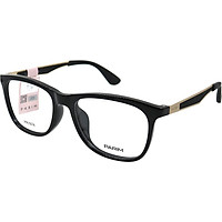 Gọng kính chính hãng Parim PR7874