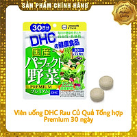 Viên uống DHC Rau Củ Quả Tổng hợp Premium