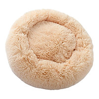 Round Cat Bed, Faux Fur Dog Beds for Medium Small Dogs - Self Warming Indoor Round Pillow Cuddler,Multi- Color & Size Can Choose