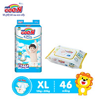 Tã Dán Goo.n Premium Cao Cấp Gói Cực Đại Size XL46 (46 Miếng) + Tặng bịch khăn ướt Goo.N Premium 80 miếng cao cấp